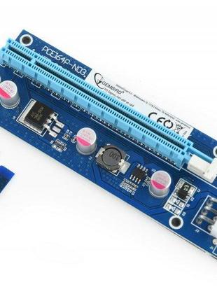 RC-PCIEX-03 Райзер-карта расширения PCI-Express интерфейса