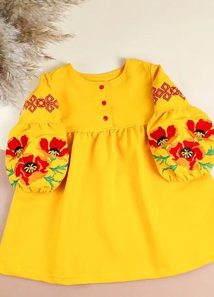 Вышиванка для девочки платье детское трикотажное с вышивкой маки