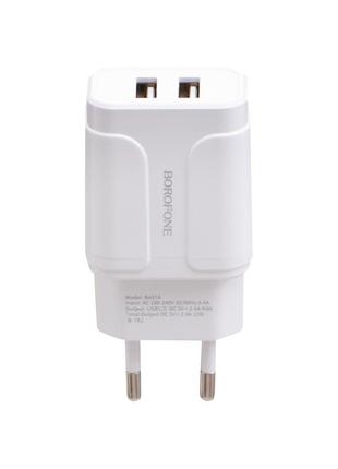 Сетевая зарядка Borofone BA37A 2.4A адаптер 2 USB 12W + кабель...