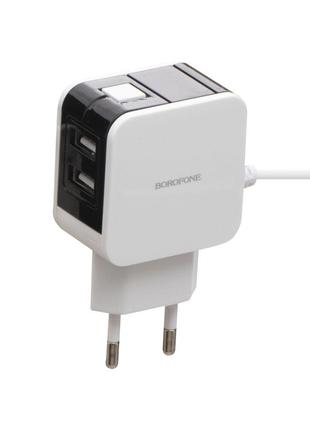 Сетевая зарядка Borofone BA41A 2.4A адаптер 2 USB с кабелем Li...