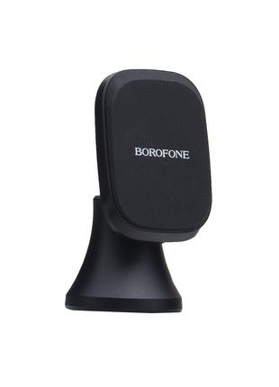 Держатель для смартфона Borofone BH22 магнитная фиксация устро...