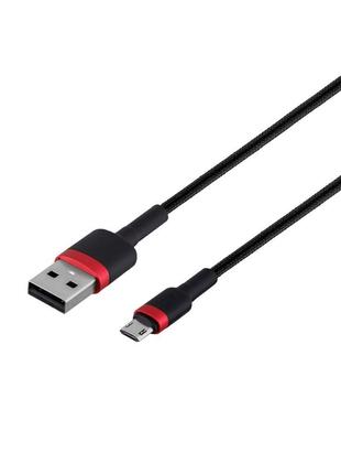 Кабель USB Baseus CAMKLF-H USB to Micro 2A 3m Черный