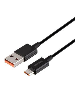 Кабель USB Baseus CAMYS USB to Micro 2A Черный
