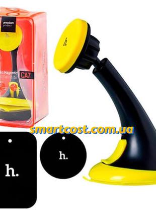 Универсальный держатель для телефона магнитный HOCO CA7 Yellow