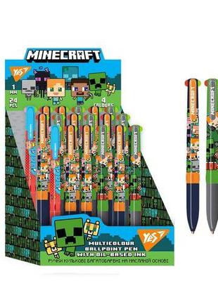 Ручка шариковая YES Minecraft: Boom 0,5 мм 4 цвета