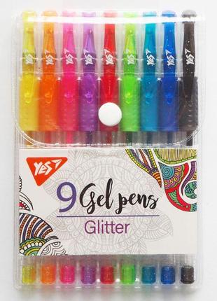Набір гелевих ручок YES "Glitter" 9 шт