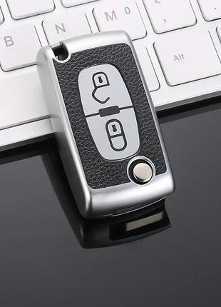 Чехол ТПУ серый для ключа Citroen C2, C3, C4, C5, C6, C8