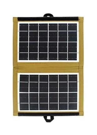 Солнечная панель с USB выходом в чехле Solar Panel CCLamp CL-670