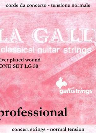 Струни для класичної гітари Gallistrings LG50 NORMAL TNS