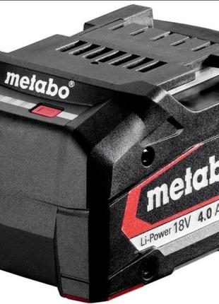 Metabo 18 В Li-Power 4 А/ч (625027000) Аккумулятор для инструм...