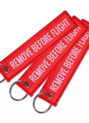 Брелок ремувка красная Remove Before Flight прямоугольная двух...