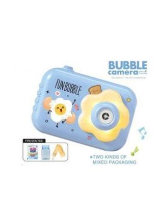 Игрушка детский фотоаппарат для мыльных пузырей Bubble Camera