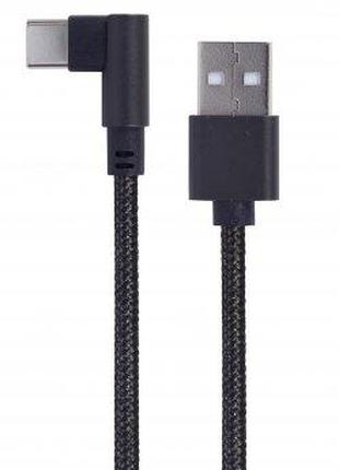 Кабель угловой Cablexpert CC-USB2-AMCML-0.2M, USB 2.0 Micro BM...