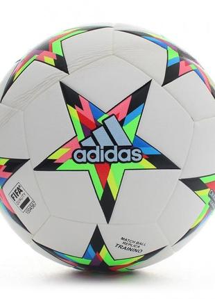 Мяч футбольный Adidas Champions League1 Size 5