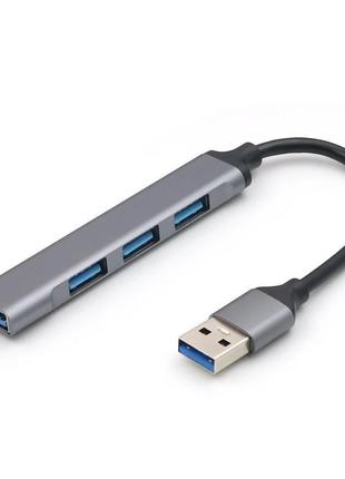 Хаб (концентратор) BYL-2013U USB на 4 USB 3.0 Silver (DC6919)