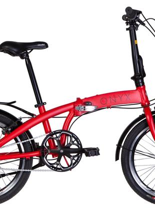 Велосипед 20" Dorozhnik ONYX PH 2022 Красный Размер 12,5 м