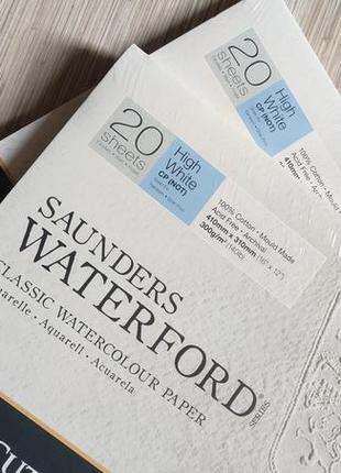 Акварельний папір Saunders Waterford CP HW