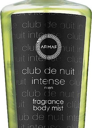 Спрей для тела парфюмированный Armaf Club De Nuit Intense Man ...