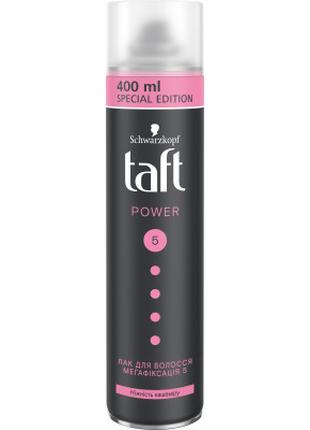 Лак для волос Taft Power Нежность кашемира Мегафиксация 5 400 ...