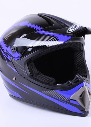 Шлем мотоциклетный кроссовый MD-905 VIRTUE (черно-синий, size L)