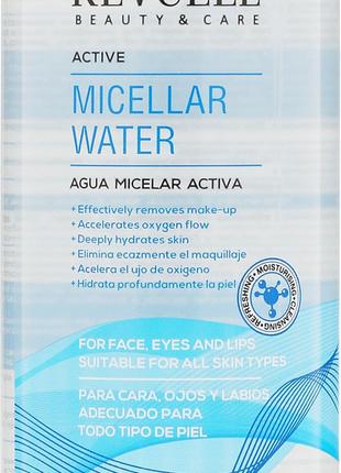 Мицеллярная вода для всех типов кожи Revuele Active Micellar W...