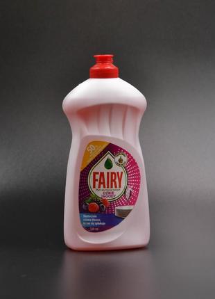 Средство для мытья посуды "Fairy-n" / Дикие ягоды / 500мл