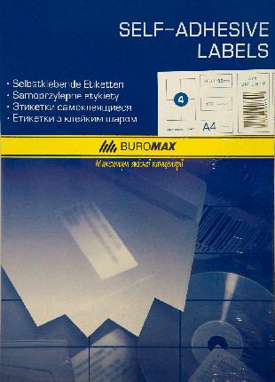 Этикетки BUROMAX с клейким слоем 105х148,5 мм 4 штуки 100 листов
