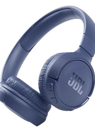 Навушники JBL TUNE 510 BT Blue