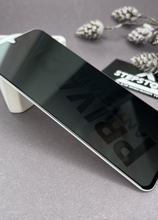 Защитное стекло 3D Антишпион для Samsung A22 А225 фильтр Прива...