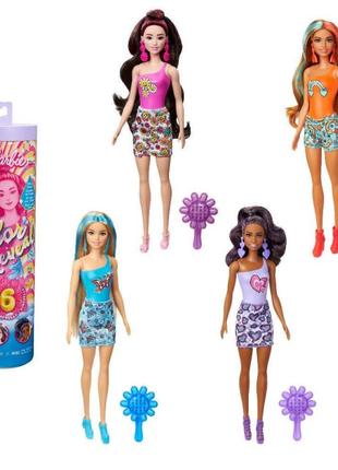 Лялька "Колірне перетворення" Barbie, серія "Райдужні та стиль...