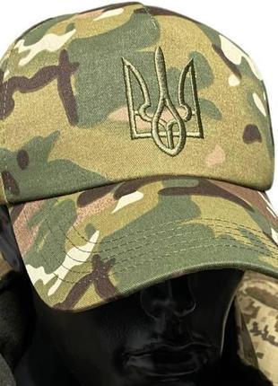 Тактическая мужская бейсболка кепка для военных ,Кепка Герб, м...
