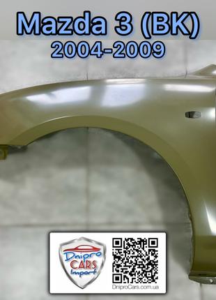 Mazda 3 2004-2009 левое переднее крыло (SEDAN), BN8V52211D