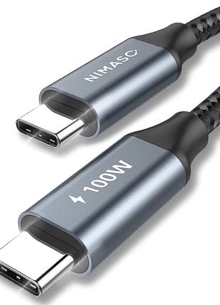 Зарядной кабель NIMASO для iPhone 15