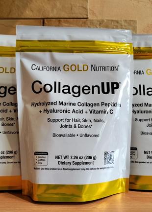 CollagenUP морський колаген з гіалуроновою кислотою і вітаміном С