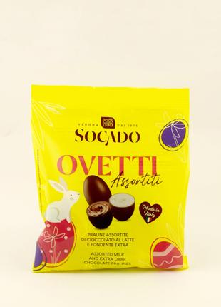 Шоколадные яйца пралине ассорти Socado Ovetti Gusti Assortiti ...