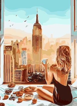 Картина по номерах 0017 ОРТ кол. Сніданок з видом Нью-Йорк