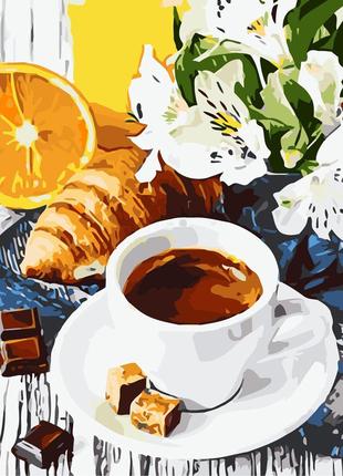 Картина по номерам "Утренняя чашка кофе"