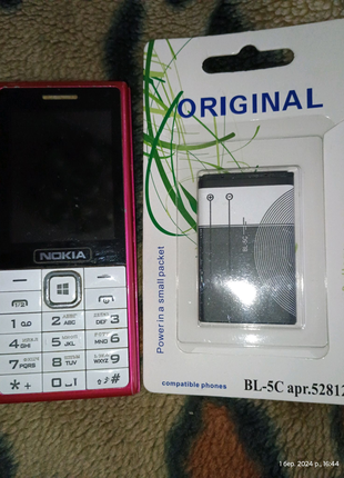 Кнопковий телефон Nokia N1020