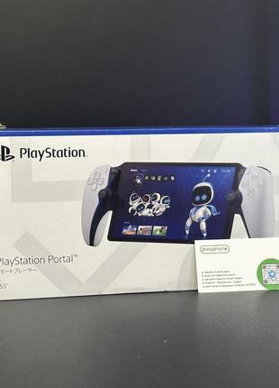NEW Sony PlayStation Portal Remote Player White