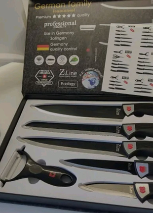 Набір кухонних ножів із 5 штук German family
