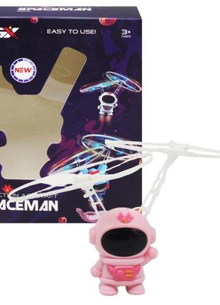 Літаюча іграшка Космонавт рожевий
