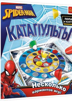 Настольная игра Катапульты: Человек-Паук (Catapults: Spider-man)