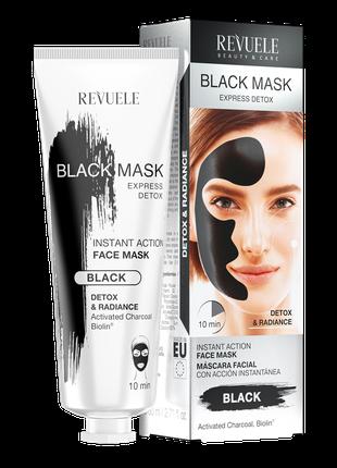 Черная маска для лица "Экспресс детокс" Revuele Express Detox ...