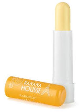 Бальзам для губ "Банановий мус" Beauty Cafe 2567 faberlic, 4.3 g