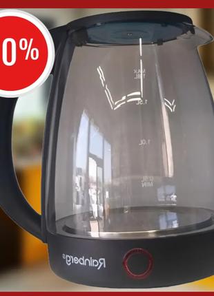 Качественный стеклянный электрический чайник для дома со стекл...