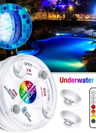 Универсальная подсветка RGB Rainbow Shower led водонепроницаем...