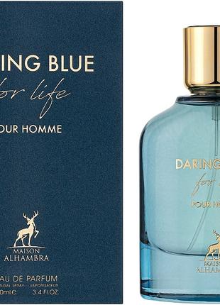 Daring Blue For Life 100мл. Armaf Sterling Парфумована вода чо...
