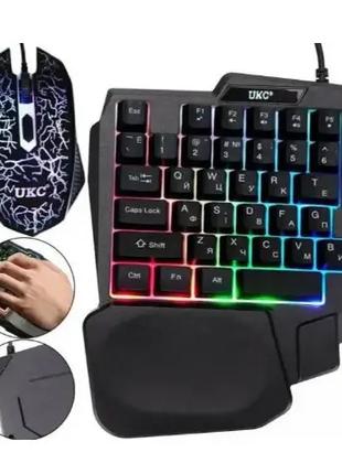 Игровая клавиатура + мышка с подсветкой 45 клавиш UKC 198I G50...