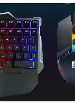 Игровая клавиатура + Мышка с RGB подсветкой цвет черный