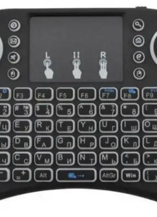 Беспроводная клавиатура KEYBOARD wireless MWK08/i8 + touch для...